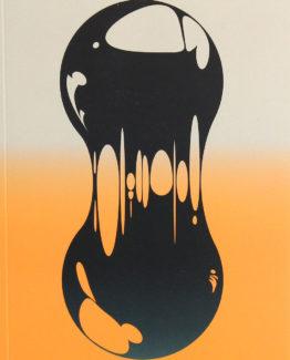 Двійник. Про природу дублювання і множинності